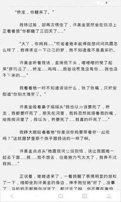 菲律宾签证怎么办理？需要哪些材料 专家解答